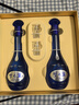 洋河 夢(mèng)之藍(lán)M6 52度500ml*2瓶 禮盒裝（中秋送禮）綿柔濃香型白酒  曬單實(shí)拍圖
