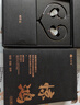 竹林鳥驚鴻Z3雙動(dòng)圈HIFI音質(zhì)有線耳機(jī)掛耳式耳塞發(fā)燒級(jí)高清有麥直播音樂K歌聽聲辨位電競(jìng)游戲2025新款 鏡面銀-3.5MM有麥版 曬單實(shí)拍圖