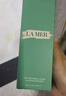 海藍之謎（LA MER）修護煥新精萃水150ml*2精粹水護膚品套裝化妝品禮盒生日禮物女 曬單實拍圖