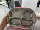 麥軒兒童飯盒小學(xué)生上學(xué)專用1-3年級316食品級不銹鋼保溫餐盒可微波爐 粉色4格+保溫袋【送餐具湯碗】 #三麗鷗正版授權(quán) 曬單實(shí)拍圖