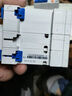 正泰（CHNT）小型漏電保護斷路器NXBLE-32-2P-C32-30MA  漏?？諝忾_(kāi)關(guān)2P 32A 曬單實(shí)拍圖