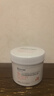 珀芙研舒緩修護(hù)涂抹面膜冷膜大白罐250g III型膠原蛋白緊致鎮(zhèn)靜急救維穩(wěn) 曬單實(shí)拍圖