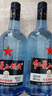紅星二鍋頭 藍(lán)瓶綿柔8陳釀 清香型白酒 43度 750ml*6瓶 整箱裝口糧酒 曬單實(shí)拍圖
