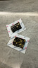 東阿阿膠官方店 贈送熬膠服務 阿膠片240g鮮制熬膠 熬好送上門 禮物 送禮 熬膠服務-茯苓玫瑰型（愛美女性） 曬單實拍圖