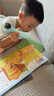 幼學(xué)小蝌蚪a6s-64g點(diǎn)讀筆幼兒童早教寶寶學(xué)習英語(yǔ)啟蒙raz分級讀物威廉海尼曼 【性?xún)r(jià)比推薦】A6S(32G)藍 曬單實(shí)拍圖