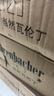 愛士堡拉格啤酒500ml*24聽 整箱裝 德國(guó)原裝進(jìn)口 精釀啤酒 清爽甘冽 曬單實(shí)拍圖