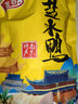 源春南京鹽水鴨2斤整只鴨子低溫鎖鮮 正宗江蘇特產(chǎn)金陵鹽水鴨熟食下酒 2斤低溫鎖鮮整只裝 曬單實(shí)拍圖