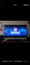 TCL電視 65V8L 65英寸 144Hz 高色域 MEMC防抖 護眼 2GB+32GB大內存 DeepSeek AI電視 國家補貼 曬單實(shí)拍圖
