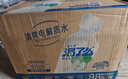 健力寶渴了么運(yùn)動(dòng)飲料等滲電解質(zhì)水無糖0脂蘋果味500ml*15瓶 曬單實(shí)拍圖