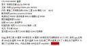 華碩（ASUS）ATS GeForce RTX5060 O8G ATS 巨齒鯊電競游戲顯卡 曬單實拍圖