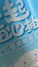 心相印抽紙懸掛式 茶語(yǔ)精選掛抽4層320抽*4提 大包掛抽面巾紙擦手紙整箱 曬單實(shí)拍圖