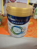 美素佳兒（Friso）皇家美素佳兒奶粉 港版HMO配方 嬰幼兒配方奶粉 荷蘭原裝進(jìn)口800g 3段 6罐 （1-3歲）效期27年2-10月 曬單實(shí)拍圖
