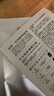 PMPM白松露瑩亮精華貼片面膜（10片裝）補(bǔ)水保濕清透彈嫩護(hù)膚品 曬單實(shí)拍圖