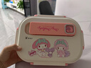 麥軒兒童飯盒小學(xué)生上學(xué)專用1-3年級316食品級不銹鋼保溫餐盒可微波爐 粉色4格+保溫袋【送餐具湯碗】 #三麗鷗正版授權(quán) 曬單實(shí)拍圖