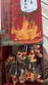 憶江南紅糖姜茶大姨媽紅糖姜棗茶補(bǔ)經(jīng)期氣血養(yǎng)生茶300g教師節(jié)禮物 曬單實(shí)拍圖
