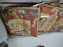 三只松鼠量販箱裝每日堅果1050g/35包 堅果禮盒零食禮包腰果 七夕團購送禮 曬單實拍圖
