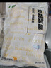 上鮮 雞琵琶腿 凈重6斤 冷凍出口級(jí) 炸雞腿鹵雞腿烤雞腿 清真食品 曬單實(shí)拍圖