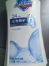 舒膚佳健康凈護沐浴露 純白清香1kg 滋潤保濕留香沐浴乳液 新舊包裝隨機 曬單實(shí)拍圖
