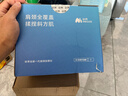 妙界【政府補(bǔ)貼】R3至尊升級(jí)版頸椎按摩器肩頸按摩儀按摩披肩斜方肌腰腿按摩送長(zhǎng)輩生日禮物男女 藍(lán) 曬單實(shí)拍圖
