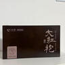 武夷贊大紅袍特級(jí)烏龍茶巖茶葉禮盒裝高山禮品禮物節(jié)日送禮領(lǐng)導(dǎo)長輩153g 曬單實(shí)拍圖