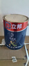 立邦乳膠漆京雅居小王子兒童漆竹炭?jī)?nèi)墻漆油漆涂料墻面漆白漆5L/約7KG 曬單實(shí)拍圖