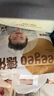 德佑 嬰兒一次性隔尿墊大號護理墊12片60*90cm護理墊高透氣吸水不反滲 曬單實拍圖