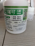 ERIC FAVRE 艾瑞可嬰幼兒dha海藻油膠囊兒童海藻油DHA60粒/瓶 海藻油DHA60粒/瓶 曬單實(shí)拍圖