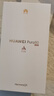 華為（HUAWEI） HUAWEI Pura 80 12GB+512GB 絲絨黑 絲絨直屏 紅楓原色影像 全新鴻蒙AI 華為鴻蒙智能手機 曬單實(shí)拍圖