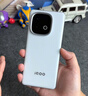vivo iQOO Z10 Turbo+ 8000mAh超薄藍(lán)海電池 天璣9400+ 自研電競芯片Q2 144Hz光域護(hù)眼屏 國補(bǔ)游戲手機(jī) 云海白 12GB  256GB 官方標(biāo)配 曬單實拍圖