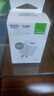 公牛（BULL）GNV-AUB051D 5V-1AUSB充電器/單口手機(jī)電源適配器/充電插頭/適用蘋果/安卓 曬單實(shí)拍圖