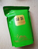 茶馬世家綠茶 新茶春茶一級(jí)恩施硒茶高山云霧茶濃香型袋裝茶葉500g 曬單實(shí)拍圖