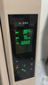 UKOEO高比克f110s第五代高熱霧發(fā)酵箱 智能觸摸屏高效穩(wěn)定發(fā)酵恒溫恒濕箱醒發(fā)饅頭面包不銹鋼 第5代F110S米白色【觸屏版】 110L 曬單實(shí)拍圖