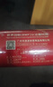 薰風(fēng)（KUMPOO）鵝毛羽毛球12只裝訓練比賽用球飛行穩定落點(diǎn)精準 紅熏66號 1筒 77速 曬單實(shí)拍圖