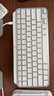 羅技（Logitech）大師系列 MX Keys Mini 簡約無線藍(lán)牙 高端辦公鍵盤 智能鍵盤 背光時尚 超薄便攜 淺灰色 曬單實(shí)拍圖