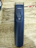飛利浦（PHILIPS）智能電動理發(fā)器成人兒童電推子 生日禮物 七夕情人節(jié)禮物送男士送老公 HC3688 曬單實拍圖