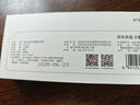 京東京造 巨能寫(xiě)pro 大墨量子彈頭中性筆 簽字筆2000米書(shū)寫(xiě) 商務(wù)會(huì )議辦公學(xué)生考試  0.5mm 黑色10支 曬單實(shí)拍圖