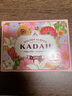 卡曼丹（Kamandan）敘利亞古皂35%月桂油阿勒頗精油皂洗發(fā)洗澡香皂情人節(jié)送女友禮物 曬單實(shí)拍圖