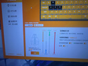 艾石頭MG75Max-PCB納米防潑水全鋁CNC0.001精度清輝磁軸鍵盤(pán)75配列ARGB快拆Gasket結構SOCD 電泳白 曬單實(shí)拍圖