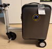 Airwheel愛(ài)爾威電動(dòng)行李箱可騎行拉桿箱可坐可代步鋁框箱包20英寸登機箱 曬單實(shí)拍圖