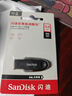 閃迪（SanDisk）64GB USB3.2 U盤(pán) CZ550黑色 讀速100MB/s 安全加密 數據恢復 學(xué)習辦公電腦車(chē)載 高速大容量?jì)?yōu)盤(pán) 曬單實(shí)拍圖