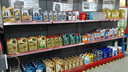 嘉實(shí)多（Castrol）極護智E版 全合成機油 潤滑油 0W-20 C5 4L 汽車(chē)保養 曬單實(shí)拍圖