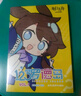 123羅德島.VOL.1（贈PVC異形書(shū)簽+貼紙）《明日方舟》官方四格漫畫(huà)單行本第一卷 曬單實(shí)拍圖