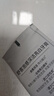 舒客+【肖戰同款】舒客牙膏成人含氟去黃去口臭美白女男士專(zhuān)用官方正品 【買(mǎi)1發(fā)4】美白牙膏2支共130g+牙刷2支 曬單實(shí)拍圖