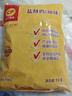CP正大食品 白羽雞鹽酥雞2斤  油炸鹽酥雞炸雞塊雞米花 炸雞小食 曬單實(shí)拍圖