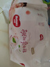 好奇（Huggies）鉑金裝小桃褲成長(cháng)褲XL96片(12-17kg)加大號尿不濕【消暑散熱】 曬單實(shí)拍圖
