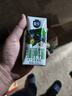 三元極致有機純牛奶整箱200ml*21盒 有機認證 禮盒裝 曬單實(shí)拍圖