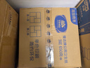 維達(dá)有芯大卷紙3層650克*12卷 大盤紙商場(chǎng)酒店廁紙 加厚整箱VS4650 曬單實(shí)拍圖