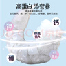 GUO LIAN國聯(lián) 無人工保水劑鉑金蝦仁 凈重2斤 112-154只 京東蝦仁品質保障 曬單實拍圖