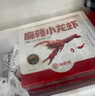 海底撈麻辣小龍蝦1.25kg 2025年新蝦 均級4-6錢(qián) 凈蝦800g整蝦加熱即食 曬單實(shí)拍圖
