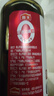 海天 金標(biāo)系列 0金標(biāo)生抽醬油500ml【特級(jí)醬油】0添加防腐劑 曬單實(shí)拍圖